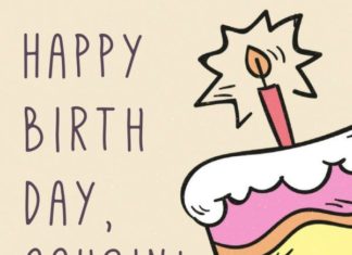 Birthday Quotes : Happy Birthday, cousin!