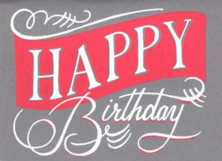 Birthday Quotes : Happy Birthday!