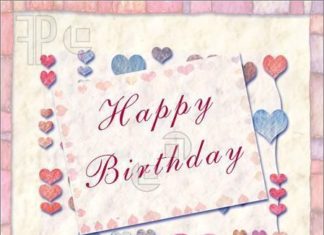 Birthday Quotes : videoswatsapp.com quotes birthday – Happy Birthday Wishes Happy Birthday Quotes …