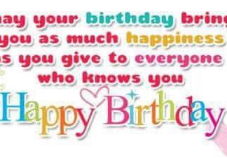 Birthday Quotes : Happy birthday