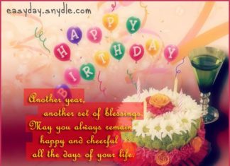 Happy Birthday Wiches : happy-birthday-wishes-messages