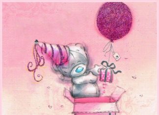 Happy Birthday Wiches : Happy Birthday#personalize #edit/crop #post to friend