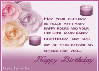 Birthday Quotes : videoswatsapp.com Photo Happy Birthday Wishes Happy Birthday Quotes Happy Birthd…