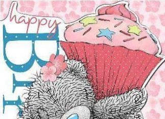 Happy Birthday Wiches : Tatty Bear Happy Birthday To You