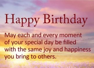 Happy Birthday Wiches : Lavender Happy Birthday Wishes Card : A soothing purple sunset creates the most …