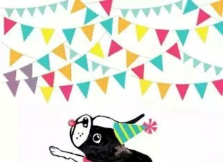 Birthday Inspiration: Happy Birthday