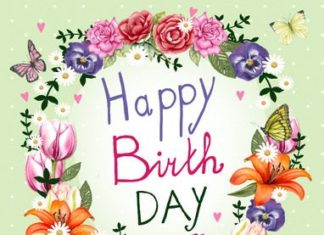 Birthday Inspiration: Happy Birthday