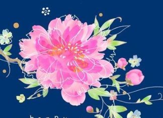 Birthday Inspiration: Happy Birthday