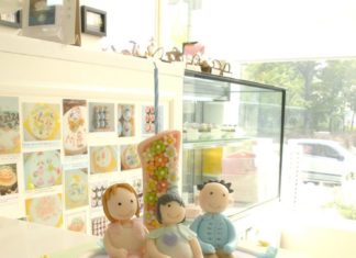 Birthday Party Inspiration : And One Baby Makes Three