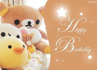 Happy Birthday Wiches : Happy Birthday Wishes Messages and Happy Birthday Greetings – Messages, Wordings…