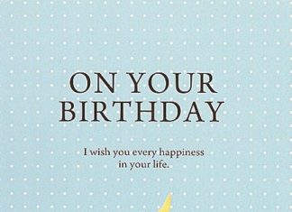 Birthday Inspiration: Happy Birthday