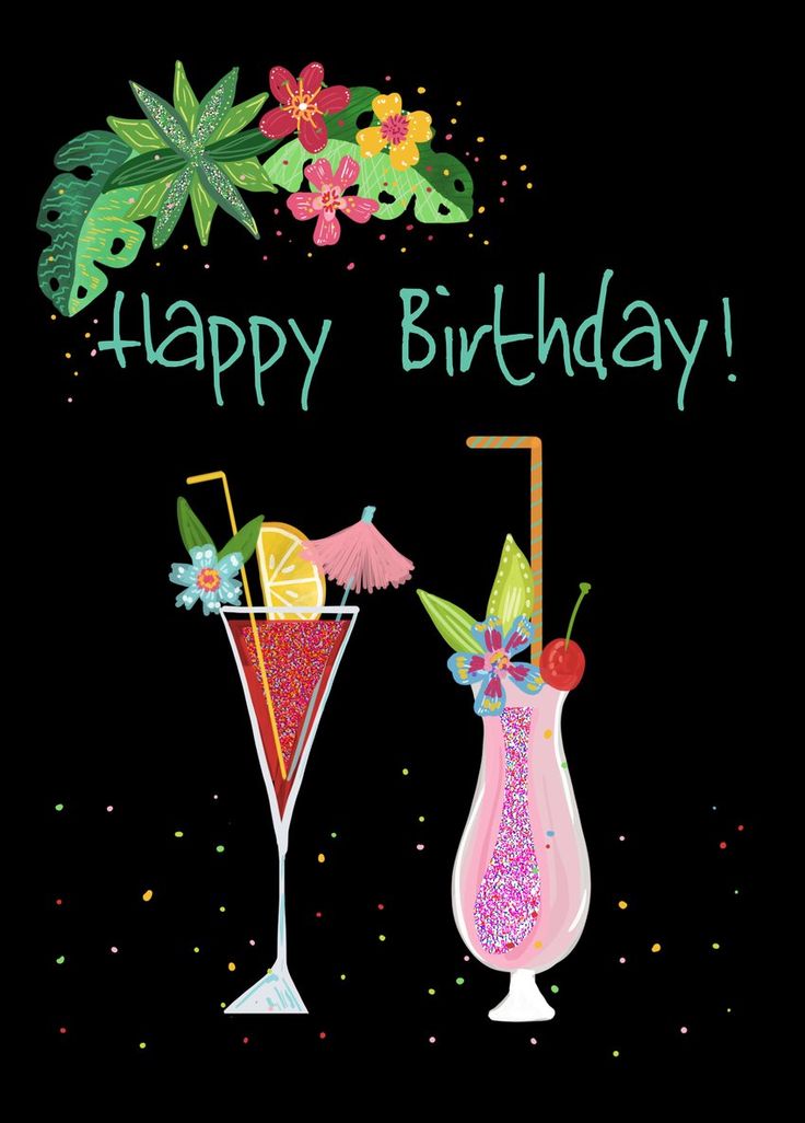 Happy Birthday Wiches : BC1055_birthday_cocktail_exotic.jpg ...