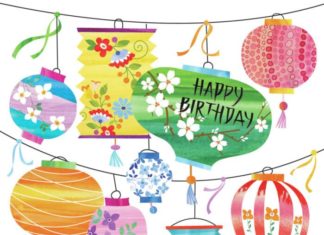 Happy Birthday Wiches : Helen Rowe – Paper Lanterns.jpg