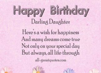 Happy Birthday Wiches : sending happy birthday wishes to my gorgeous daughter