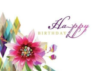 Birthday Quotes : Happy Birthday.