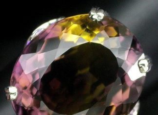 Birthday Gifts Ideas : A 23.4CT Oval Cut Pink Yellow Orange Ametrine (Bolivianite) Sapphire Ring