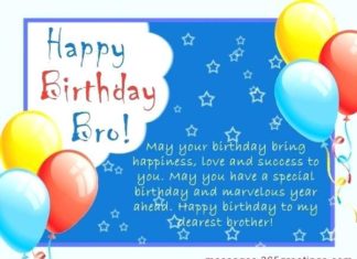 Happy Birthday Brother : Agreeable happy birthday little brother Photos, good happy birthday little broth…