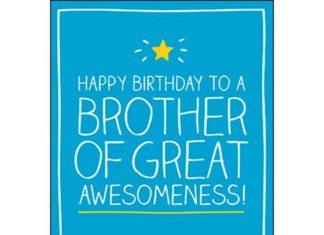 Happy Birthday Brother : Birthday Card – Brother: Happy Birthday to a Brother of Great Awesomeness!