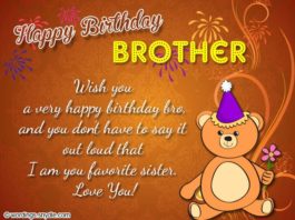 Happy Birthday Brother : Brother Birthday Wishes: Best 50 Birthday ...