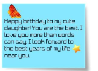 Happy Birthday Wiches : Mother Daughter Love Quotes for Birthday