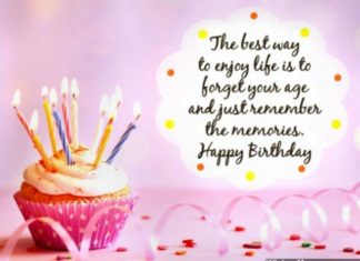 Happy Birthday Brother : Happy Birthday