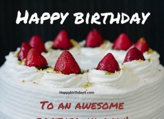 Happy Birthday Brother : Happy Birthday Brother-in-Law