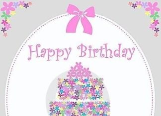 Birthday Quotes : ༺♥༻