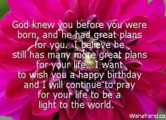 Happy Birthday Brother : Bday