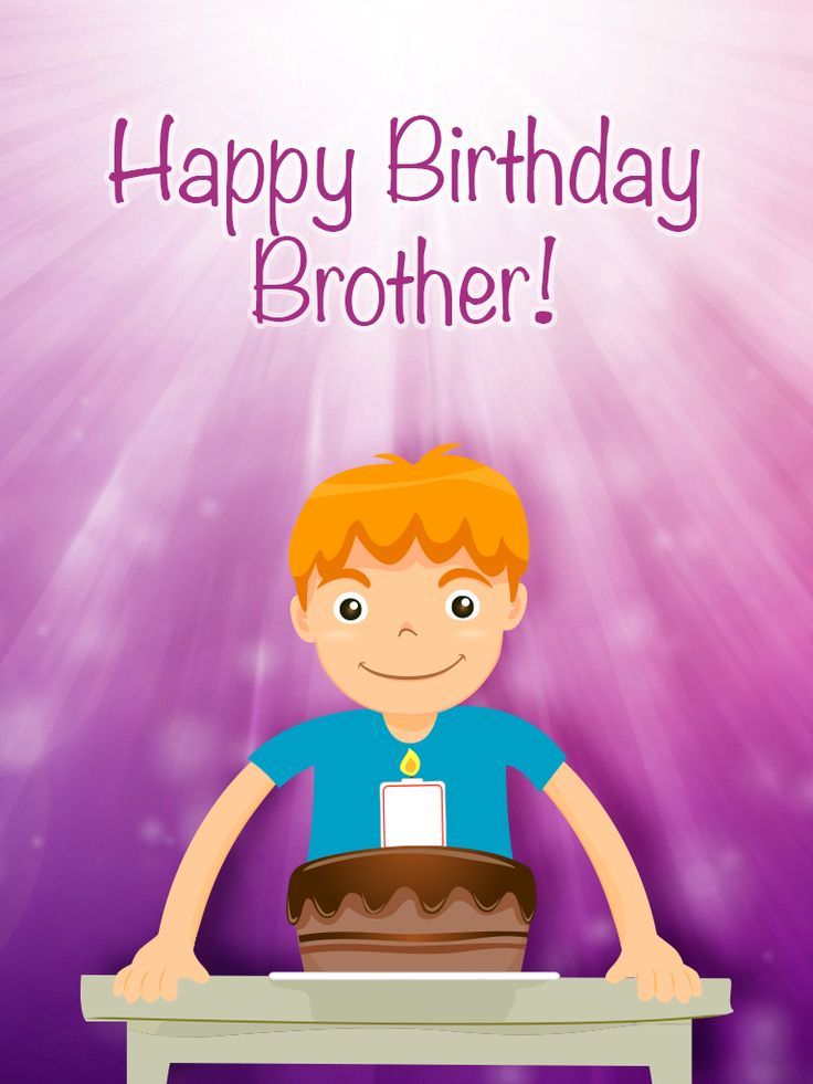 Happy Birthday Brother : Happy Birthday Brother : Happy Birthday Brother!.....