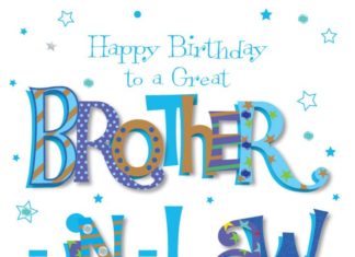 Happy Birthday Brother : Happy Birthday Brother In Law Quotes.