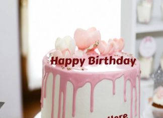 Happy Birthday Brother : Wish happy birthday to your friend, sister, brother, wife, husband with name wri…