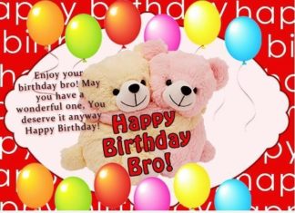 Happy Birthday Brother : enjoy your birthday bor. may you have a wonderful one, you deserve it anyway hap…