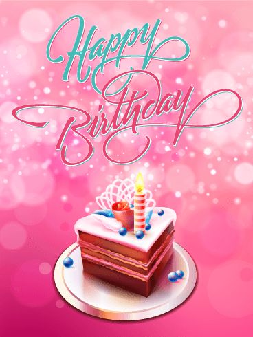 Happy Birthday Wiches Anniversaire Pour Enfant Et Adulte A Casablanca Rabat Animation Askbirthday Com You Number One Source For Beautiful Collection Of Best Happy Birthday Wishes With Lovely