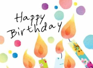 Happy Birthday Wiches : Happy Birthday Dear Norma!