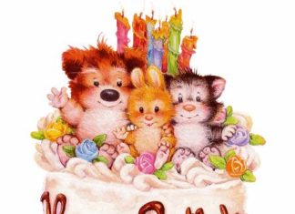 Happy Birthday Wiches : Happy Birthday tjn