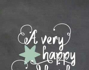 Happy Birthday Wiches : Loved celebrating my nephews bday! Happy 1st birthday Major !!!