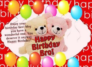 Happy Birthday Brother : Funny Birthday Wishes For Brother – Messages, Quotes