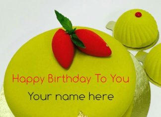 Happy Birthday Brother : Happy Birthday To You Cake With Name For Brother