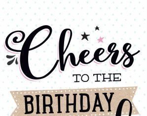 Birthday Quotes : (notitle)