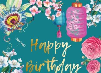 + 112 happy birthday wishes : Happy Birthday Card with Floral Decorative Elements & Gold Type