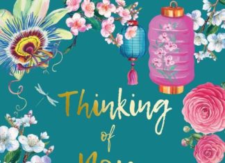 + 112 happy birthday wishes : Thinking of You card with floral & decorative elements and gold type