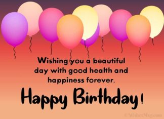 + 112 happy birthday wishes : 300+ Happy Birthday Wishes and Messages – WishesMsg