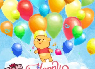 + 112 happy birthday wishes : Happy Birthday