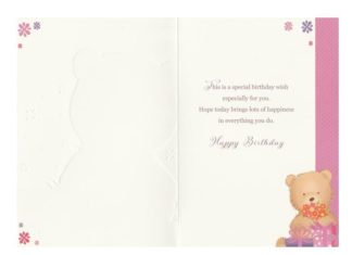 + 112 happy birthday wishes : Birthday Card – Birthday Wishes – Bear
