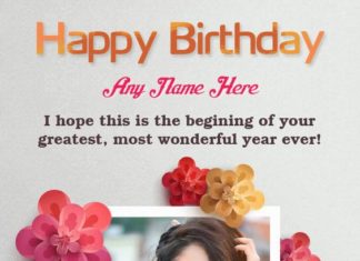 + 112 happy birthday wishes : Happy Birthday Lovely Floral Photo Frame With Name For Friends